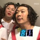 와현해수욕장(서) 이미지