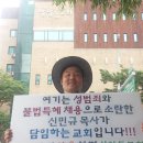 화개상회