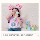 아이편한 약국 이미지