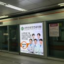 서부산성모안과의원 이미지