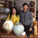 법인보리