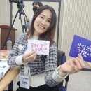 직지플러스 이미지
