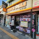 한스델리포천점 이미지