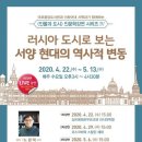 마포중앙도서관 이미지