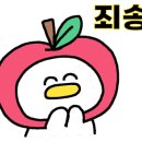 백제원 등촌점 이미지