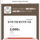 유캔두잇 부천옥길점 이미지
