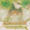 저 너머 달빛 이미지