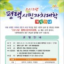 서부문예회관 이미지