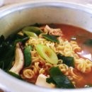 경미네집