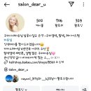 디얼유 이미지