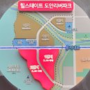 리버타운사우나 이미지