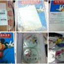 ＜중국 아마존＞ 월트디즈니 명작 DVD 구매 후기 이미지