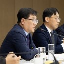 38에너지