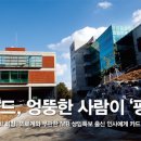 의료법인 이한의료재단 이미지