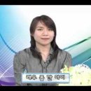 싸왓디 태국어 이미지