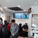 배스킨라빈스(동삼점) 이미지