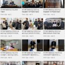 한밭주거복지사회적협동조합 이미지