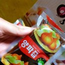 대박잡화점