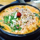 약천메기탕 이미지