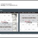 의왕역 이미지