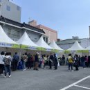 용호3동건강생활지원센터 이미지