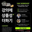 평생교육매거진e 이미지