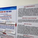 생체전기모든통증완화센터 이미지