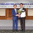 한국허벌라이프(주) 이미지