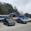 통일전망대 안보교육관 이미지