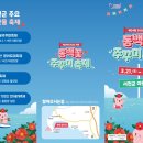 (주)동백 네이버블로그