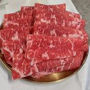 소원집 | 부산시청 소고기 맛집 소원집 내돈내산 후기 (한우로스구이 삼합 추천!)