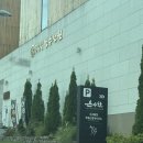 The 건강하게 야무지개 | 대구 수성구 범어동한식 온아한, 생선구이와 솥밥 맛집