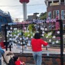 예당관광지 문화광장 이미지