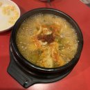 투다리(광장점) 이미지