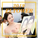 그랜드스튜디오 이미지