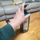 4공단로1L-71 | 제이숲 딥그린제이 아로마 비건 바디로션,1L 대용량 [내돈내산]