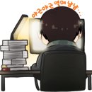 김해청소크리닉 이미지
