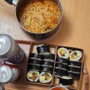 제씨키친 | 26.04.01-04.10 최고의 달 4월 시작