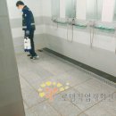 부산교통공사 신평차량사업소 이미지