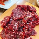 푸른마을한우생고기