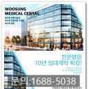 누가메디컬 주식회사 | 부동산 소액투자 고덕신도시 상가