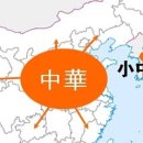 키예 네이버블로그