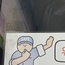 파파풋볼클럽 | 대전 여행해떠염