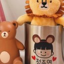 튼튼한어린이집 이미지