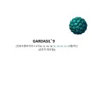 멋진남성의원