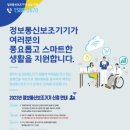 강서통신 이미지