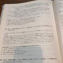 ASK 출판