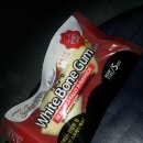 소중한 개 이미지