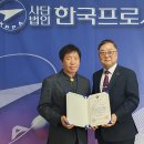 동선기업 이미지
