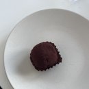 굽다방